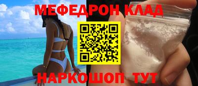 jwh Кунгур