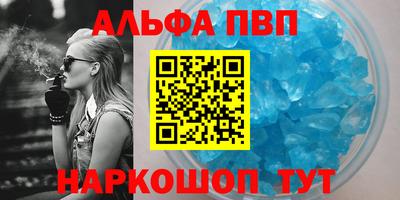 jwh Кунгур