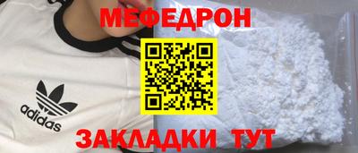 jwh Кунгур