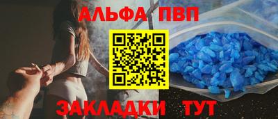 jwh Кунгур