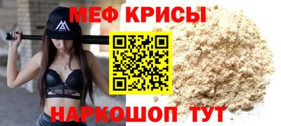 jwh Кунгур