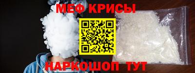гашишное масло Ливны