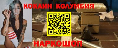 меф VHQ Лесосибирск