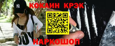 jwh Кунгур