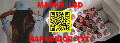 мефедрон Кулебаки