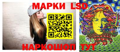 мдма Кумертау