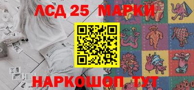 мефедрон Кулебаки