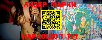 мефедрон Кулебаки