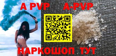 мефедрон Кулебаки