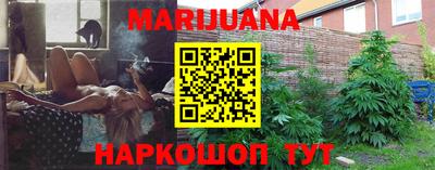 мдма Кумертау
