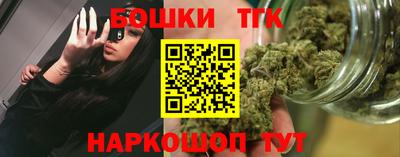 мефедрон Кулебаки