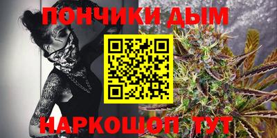 мефедрон Кулебаки