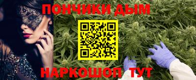 мдма Кумертау