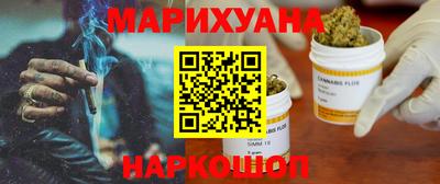 jwh Кунгур