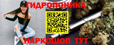 jwh Кунгур