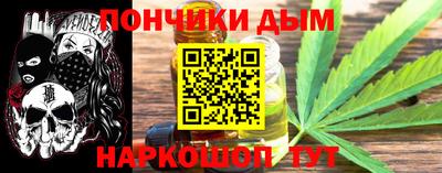 мдма Кумертау