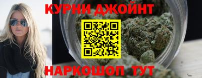 jwh Кунгур