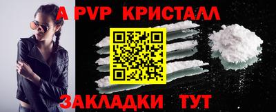 jwh Кунгур