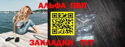 jwh Кунгур