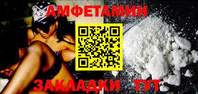 jwh Кунгур