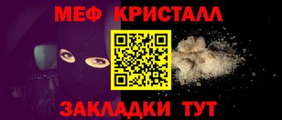 jwh Кунгур